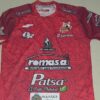 CLUB ALEBRIJES JERSEY ALTERNATIVO 3 - Imagen 2