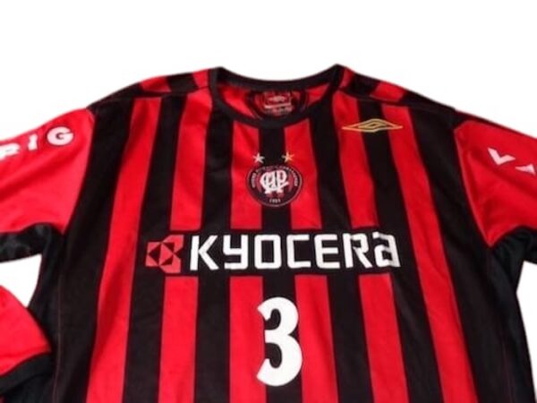 CLUB ATLETICO PARANAENSE JERSEY MATCH WORN MANGA LARGA - Imagen 2